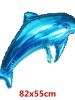 Дельфин большого размера